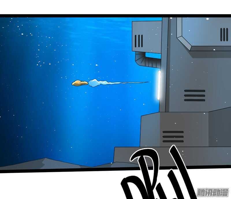 🍲致幻毁灭者 705 第19页
