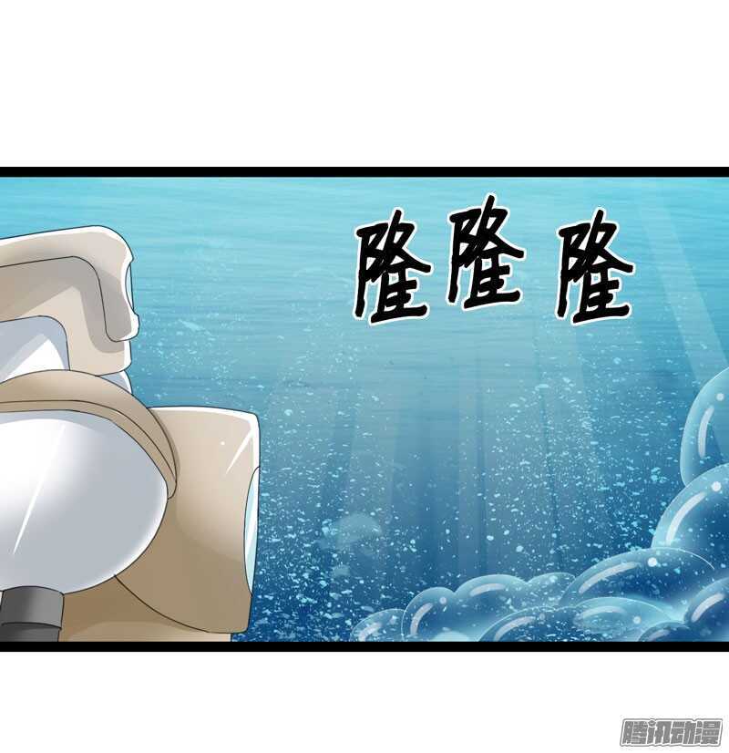 🍲致幻毁灭者 713 第11页
