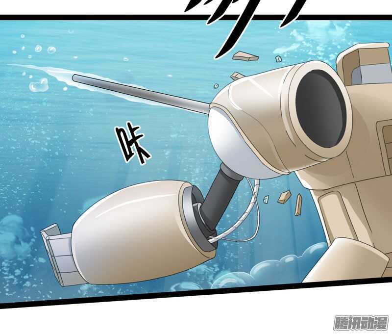 🍲致幻毁灭者 713 第16页