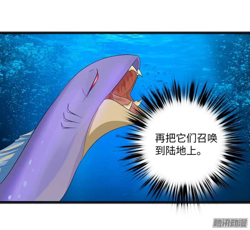 🍲致幻毁灭者 715 第9页