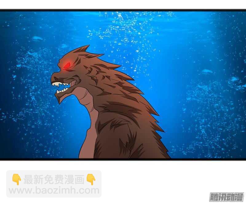 🍲致幻毁灭者 717 第17页