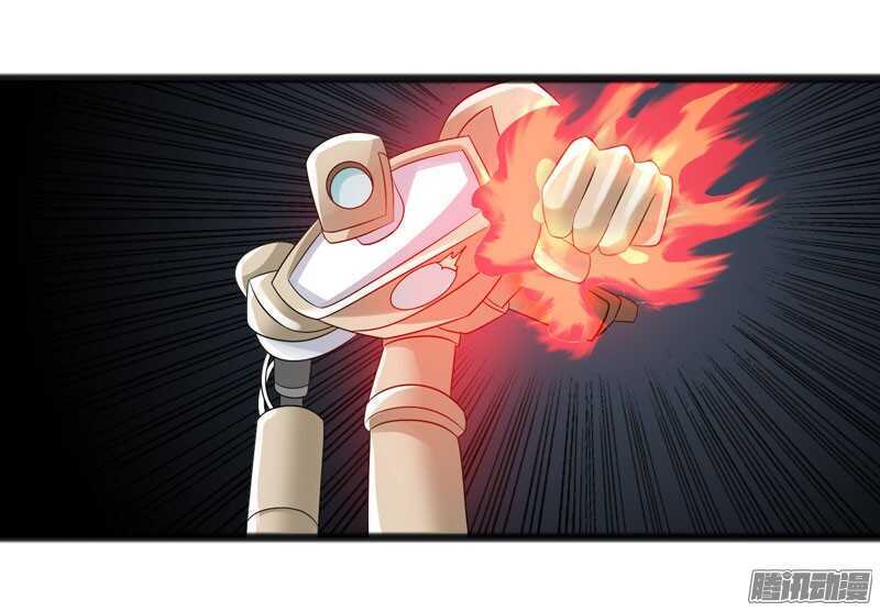 🍲致幻毁灭者 717 第5页