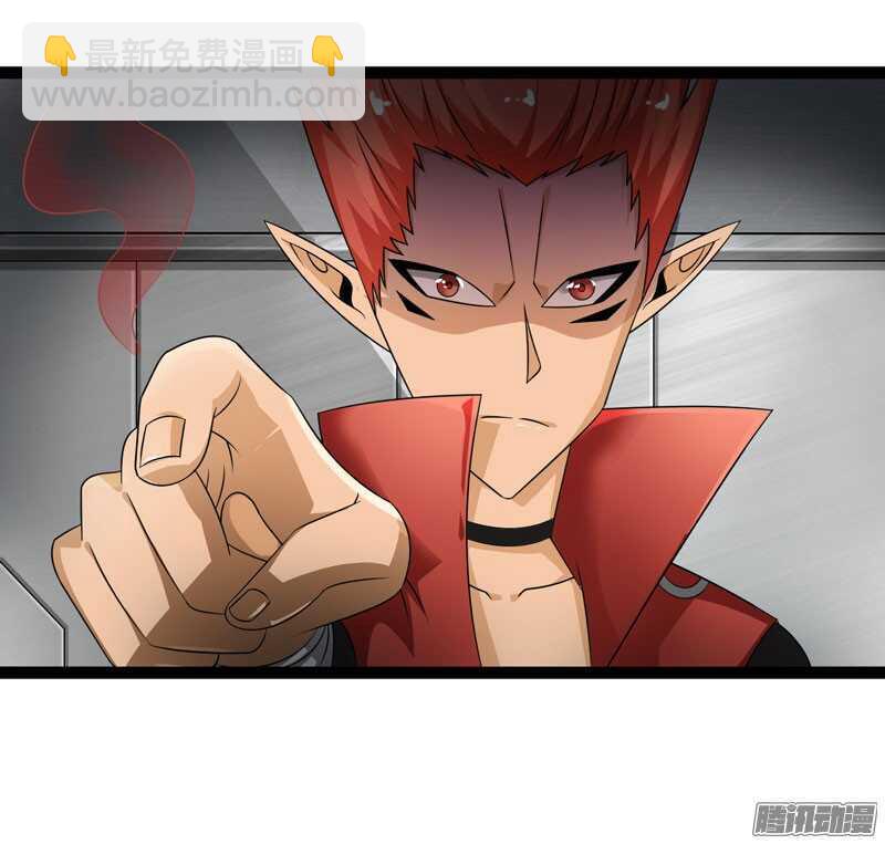 🍲致幻毁灭者 719 第15页