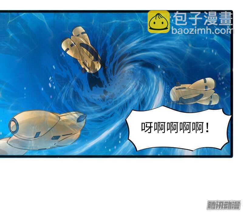 🍲致幻毁灭者 723 第16页
