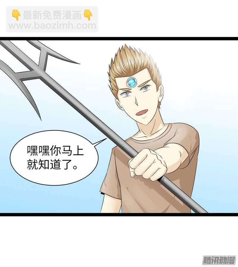 🍲致幻毁灭者 725 第11页