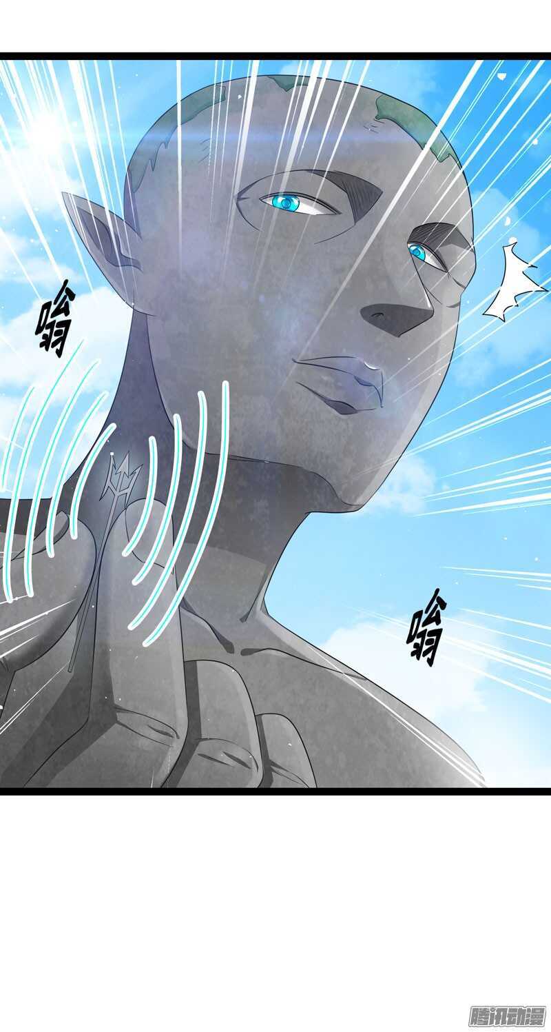 🍲致幻毁灭者 725 第20页