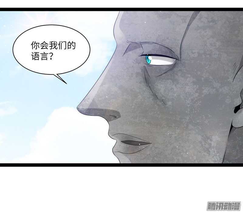 🍲致幻毁灭者 725 第7页