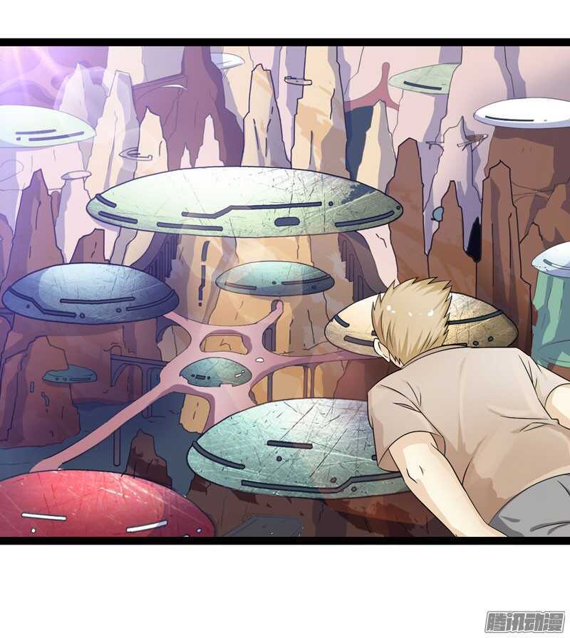 🍲致幻毁灭者 727 第2页