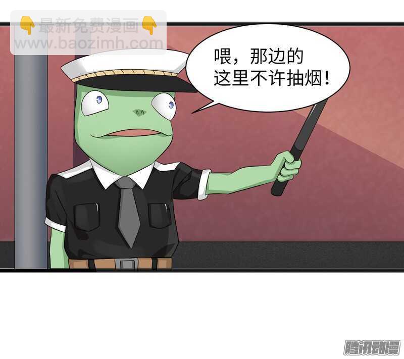 🍲致幻毁灭者 729 第14页