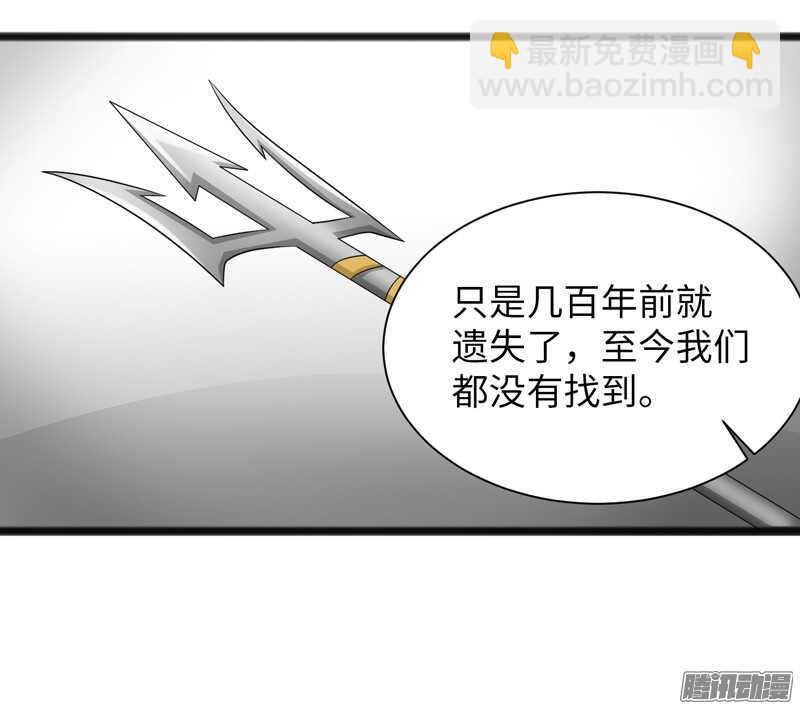 🍲致幻毁灭者 729 第7页