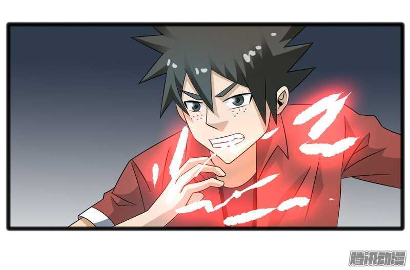 🍲致幻毁灭者 733 第8页