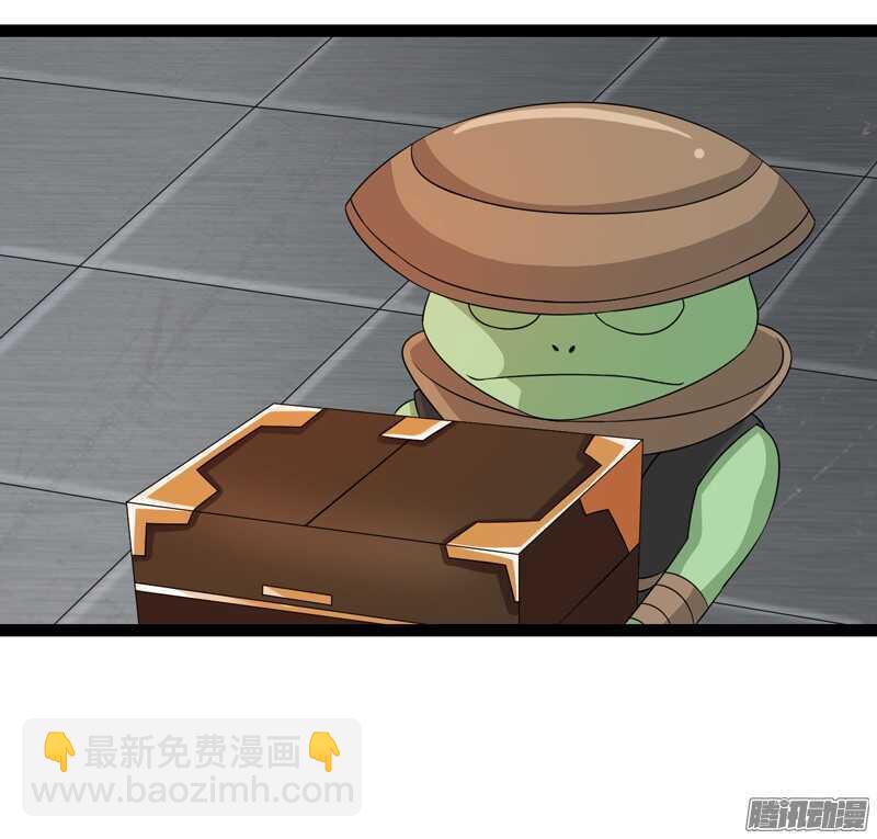 🍲致幻毁灭者 737 第9页