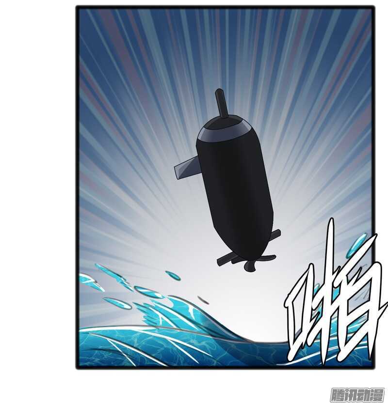 🍲致幻毁灭者 741 第3页