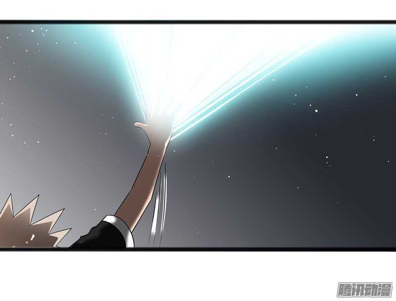 🍲致幻毁灭者 743 第19页