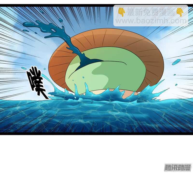 🍲致幻毁灭者 745 第15页
