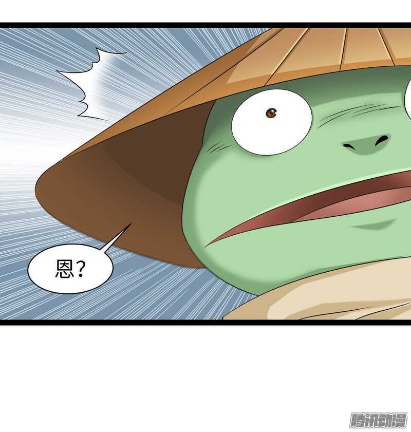 🍲致幻毁灭者 749 第10页