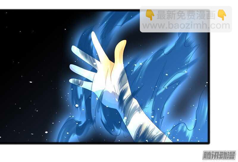🍲致幻毁灭者 751 第3页