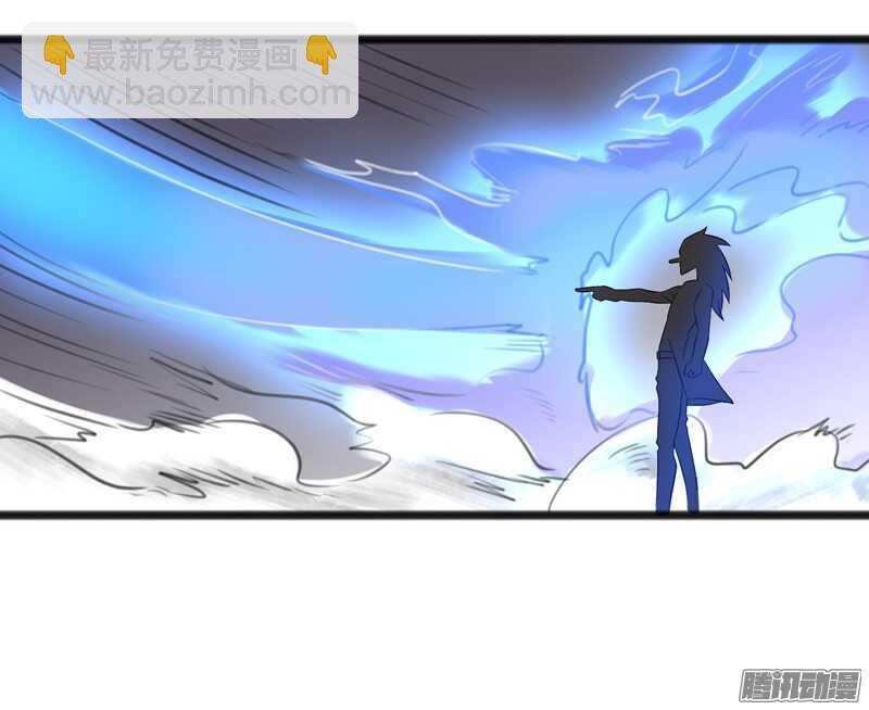 🍲致幻毁灭者 751 第6页