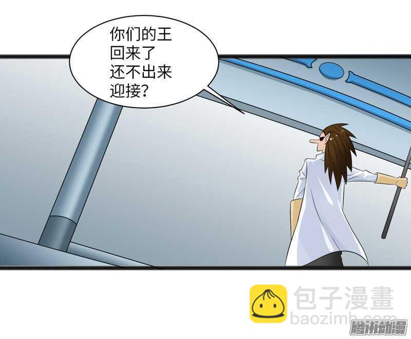 🍲致幻毁灭者 753 第17页