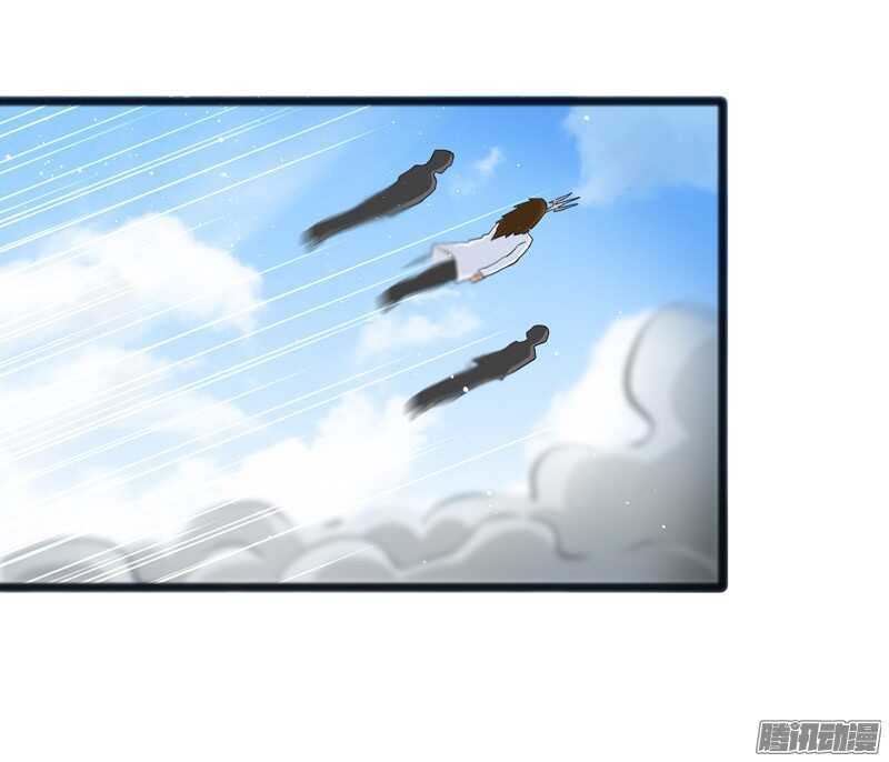 🍲致幻毁灭者 753 第4页