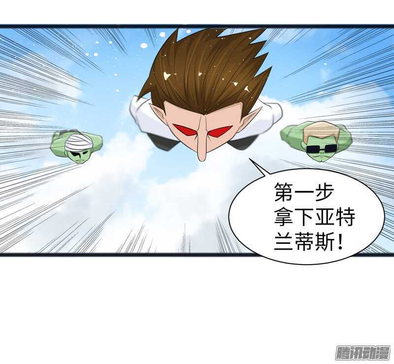 🍲致幻毁灭者 753 第5页