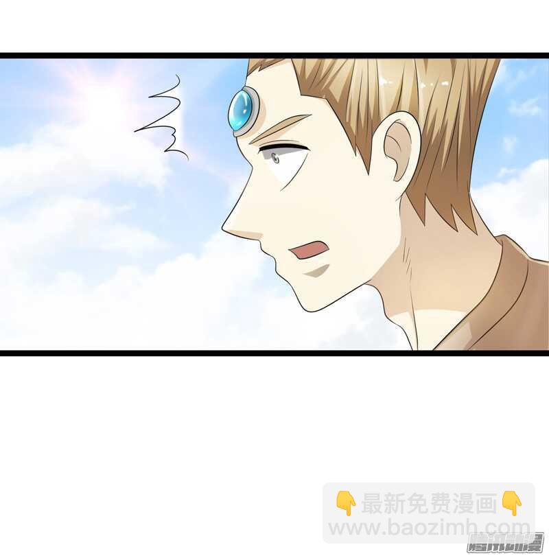 🍲致幻毁灭者 755 第6页