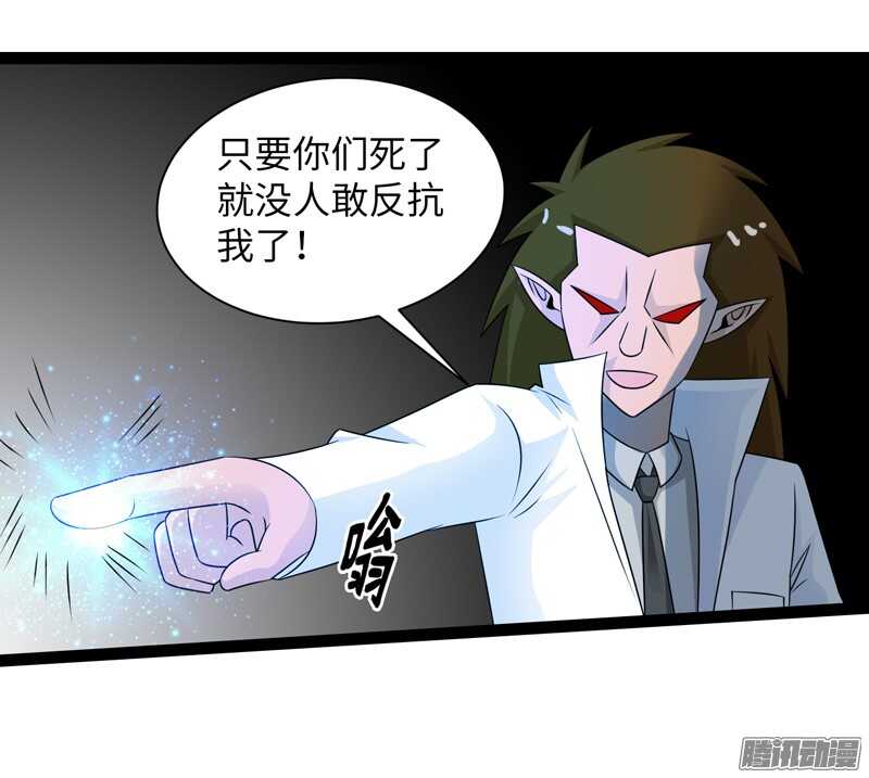 🍲致幻毁灭者 757 第16页