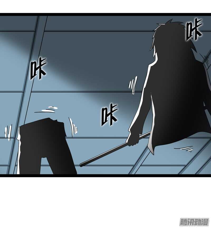 🍲致幻毁灭者 759 第17页