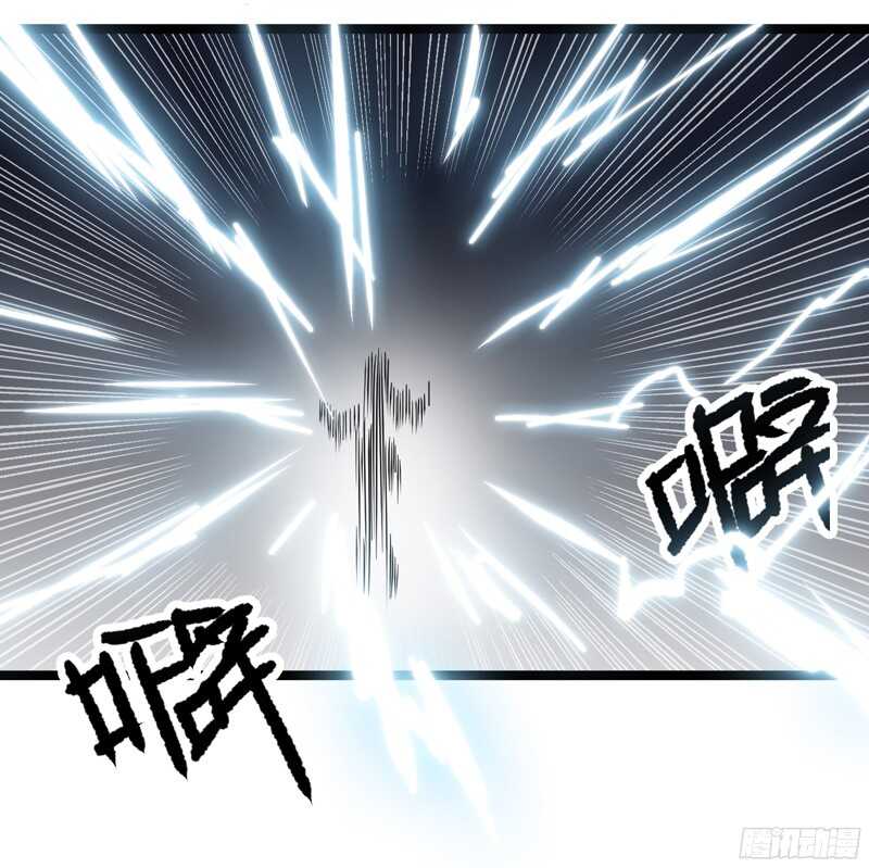 🍲致幻毁灭者 761 第13页