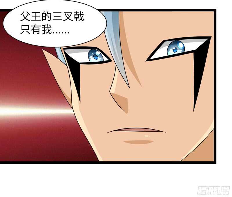🍲致幻毁灭者 761 第18页