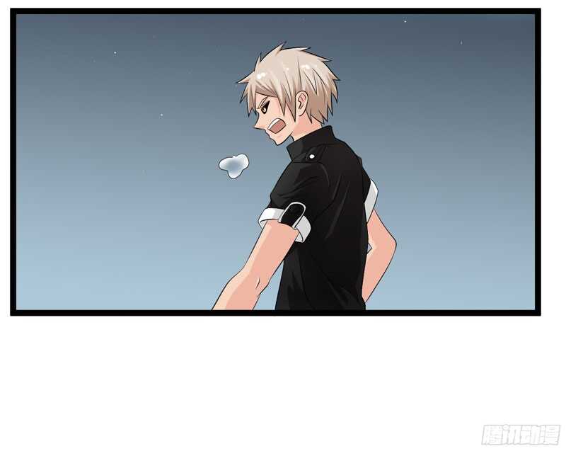 🍲致幻毁灭者 763 第19页