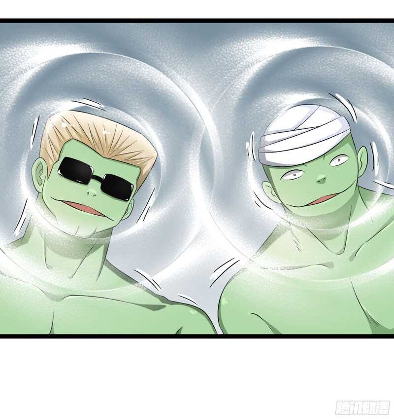 🍲致幻毁灭者 763 第3页