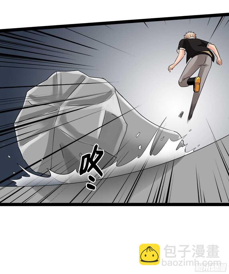 🍲致幻毁灭者 765 第13页