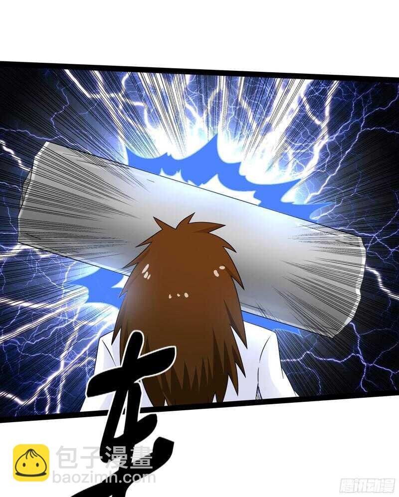 🍲致幻毁灭者 765 第15页