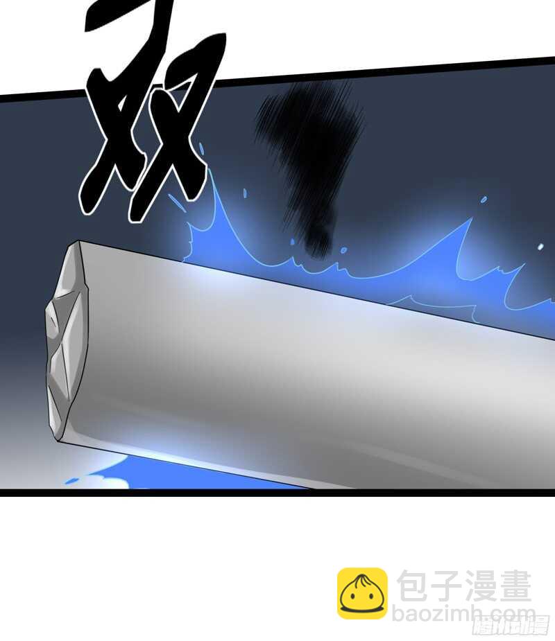 🍲致幻毁灭者 765 第16页