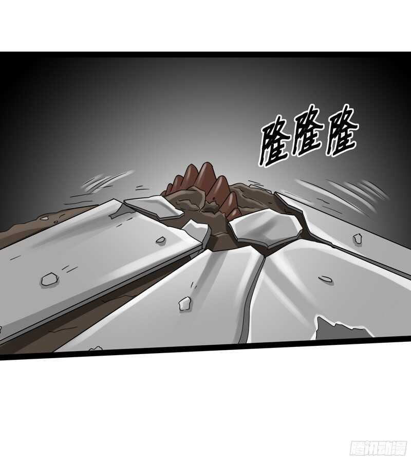 🍲致幻毁灭者 765 第19页