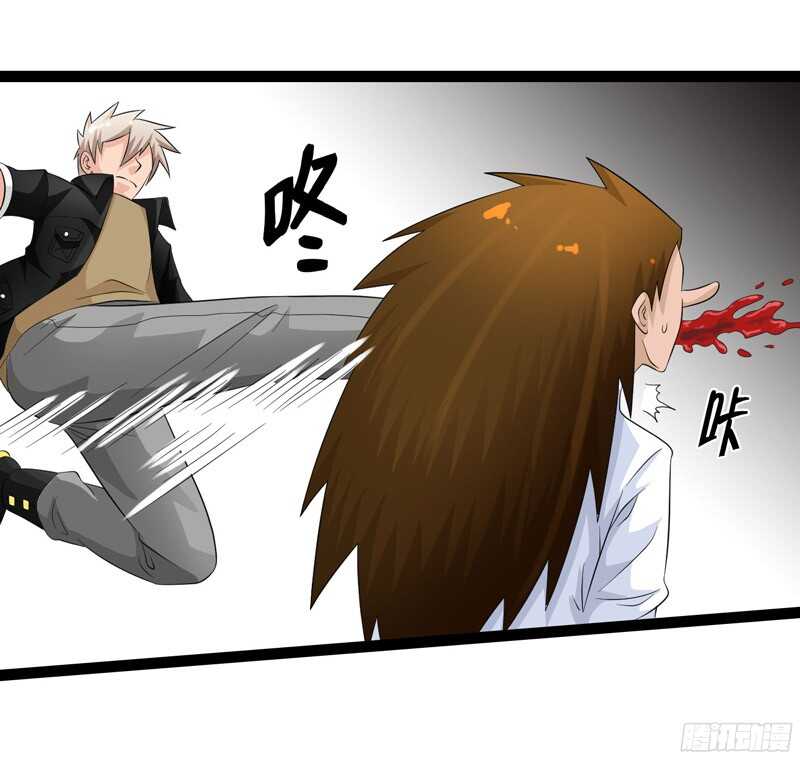 🍲致幻毁灭者 767 第12页