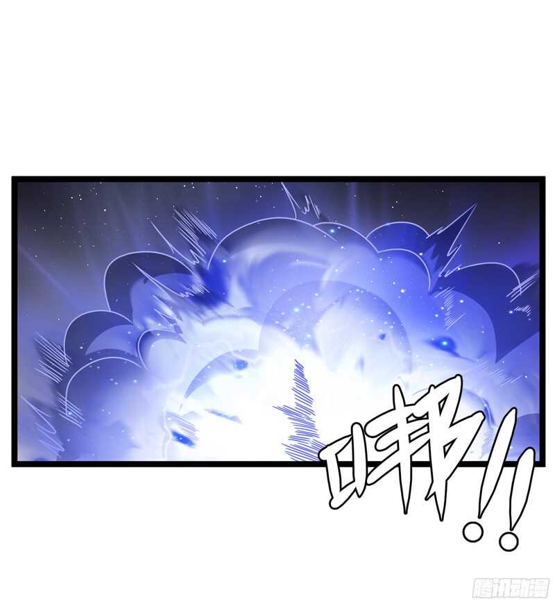 🍲致幻毁灭者 769 第11页