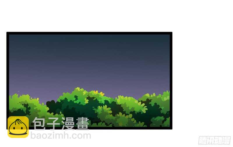 🍲致幻毁灭者 777 第7页