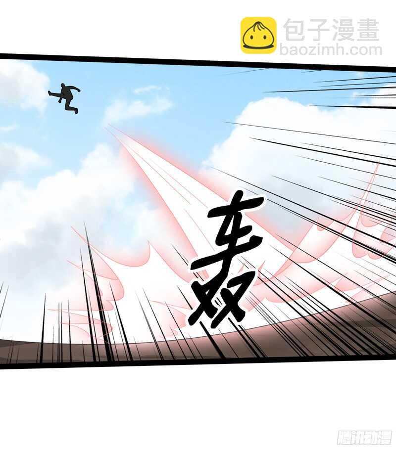 🍲致幻毁灭者 779 第19页