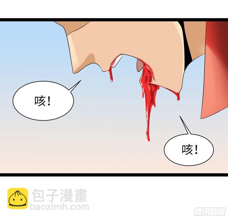 🍲致幻毁灭者 781 第16页