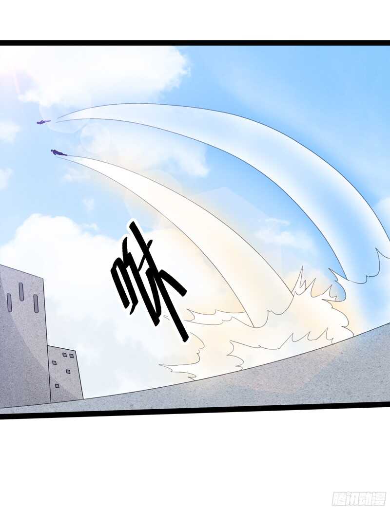 🍲致幻毁灭者 791 第2页