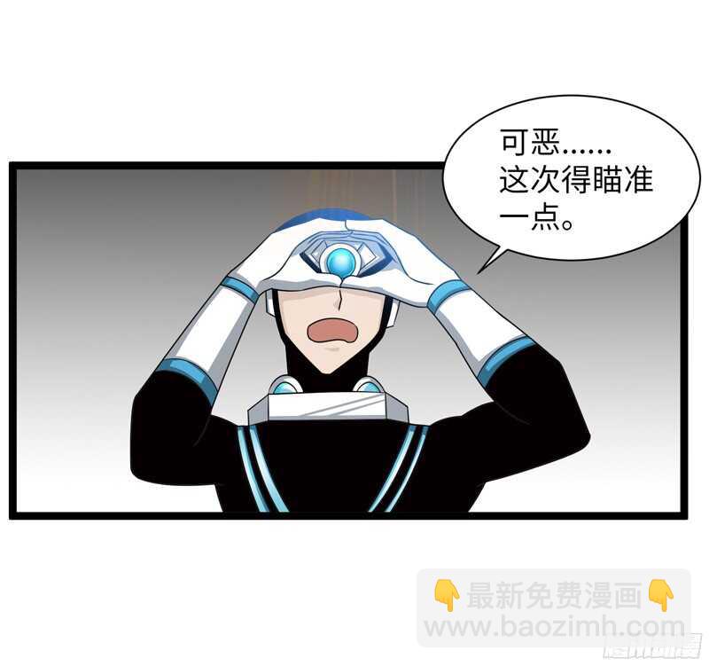 🍲致幻毁灭者 795 第5页