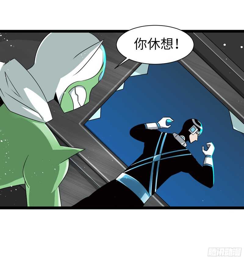 🍲致幻毁灭者 795 第6页