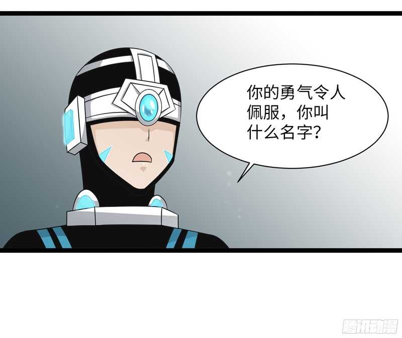 🍲致幻毁灭者 799 第15页