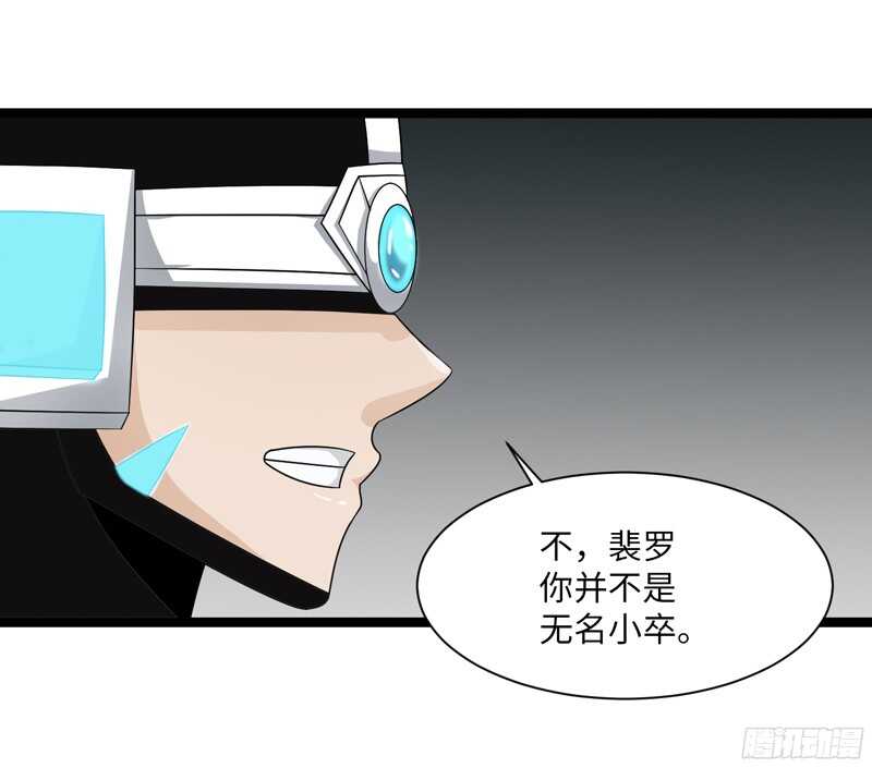🍲致幻毁灭者 799 第17页