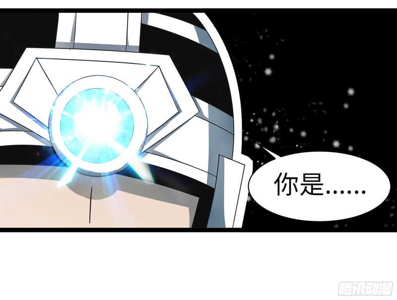 🍲致幻毁灭者 799 第18页