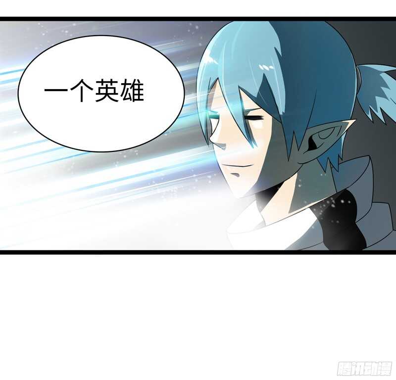 🍲致幻毁灭者 799 第19页