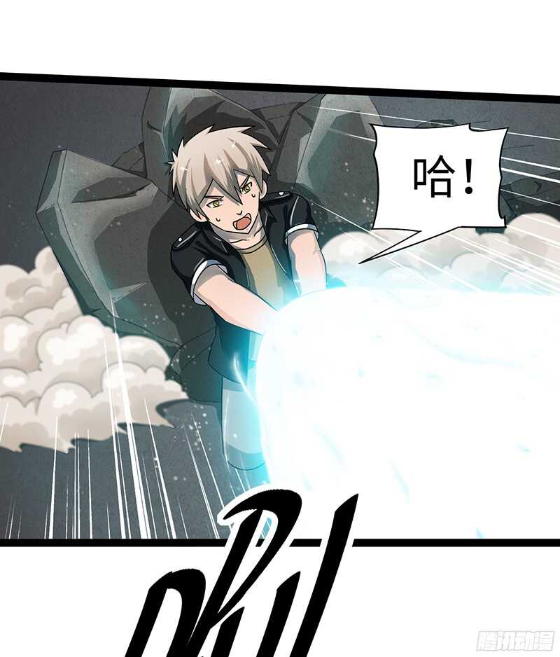 🍲致幻毁灭者 801 第12页