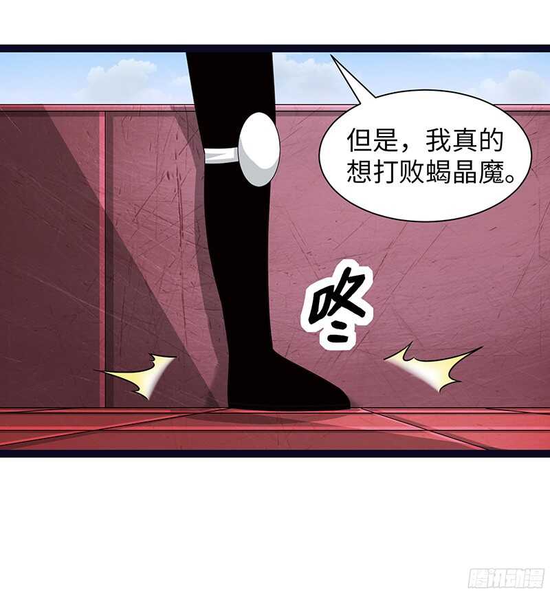 🍲致幻毁灭者 803 第12页